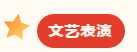 C:\Users\ADMINI~1\AppData\Local\Temp\1726114893(1).png