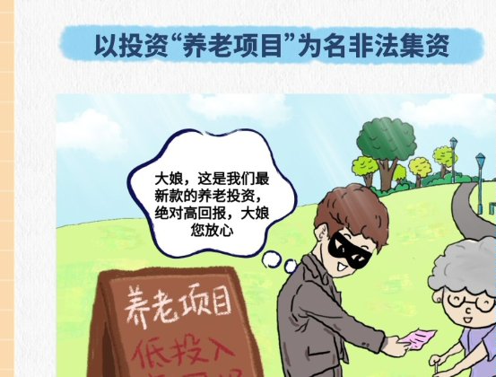 f53cc6bcd5c1acd6ded16a657935e827_origin(1)