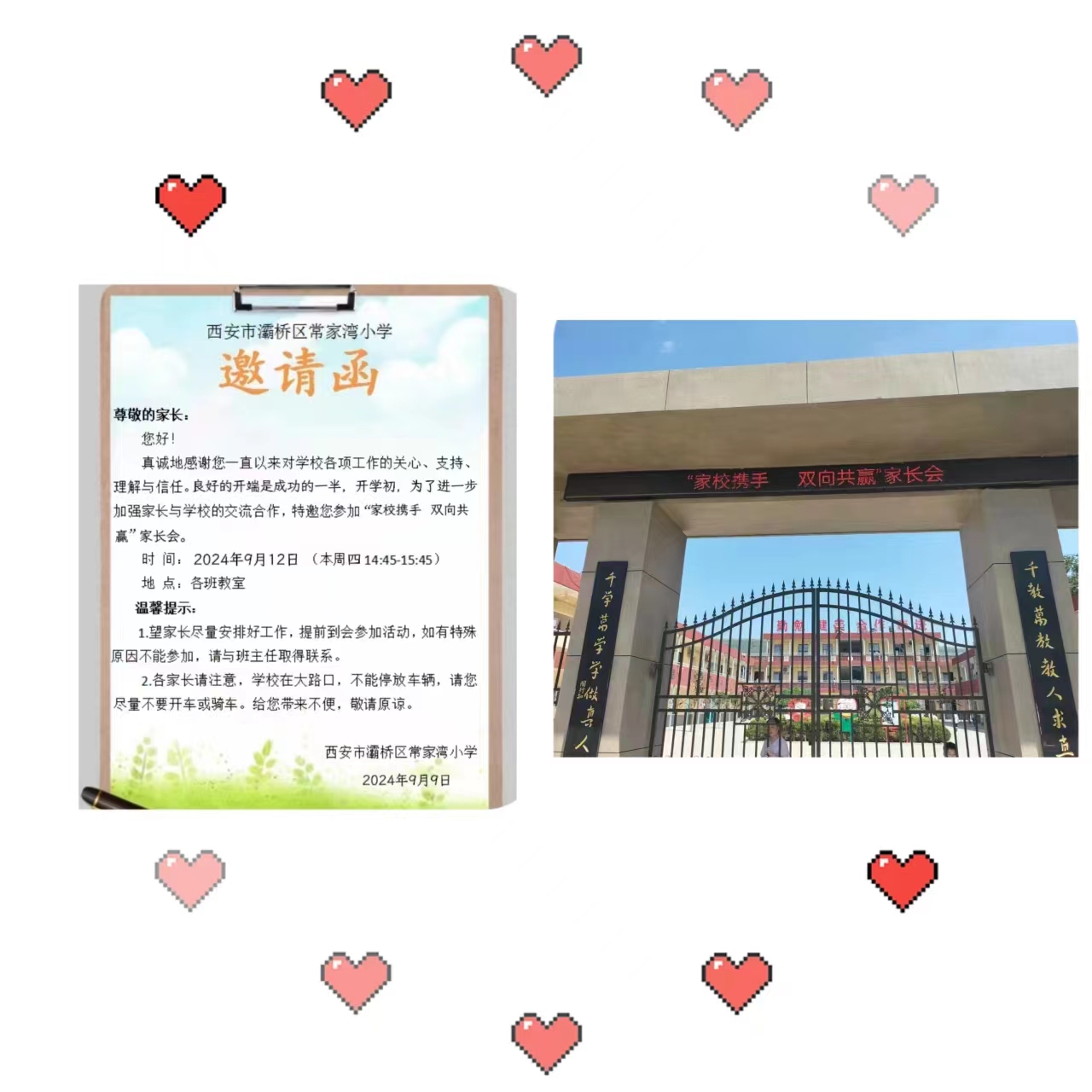 64ba8d5c7cea2e23fa1f4b96f1f102c