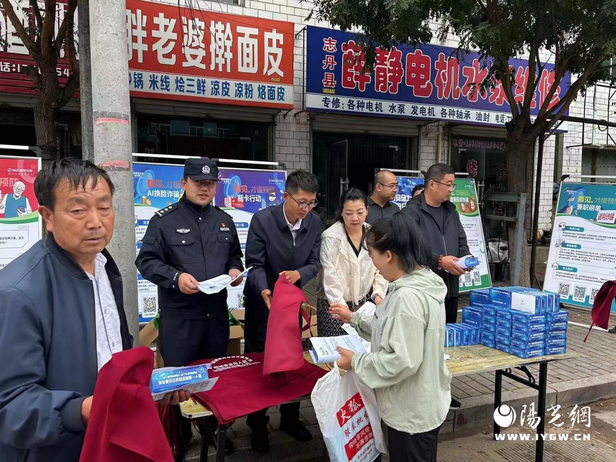 微信图片_20240912082020