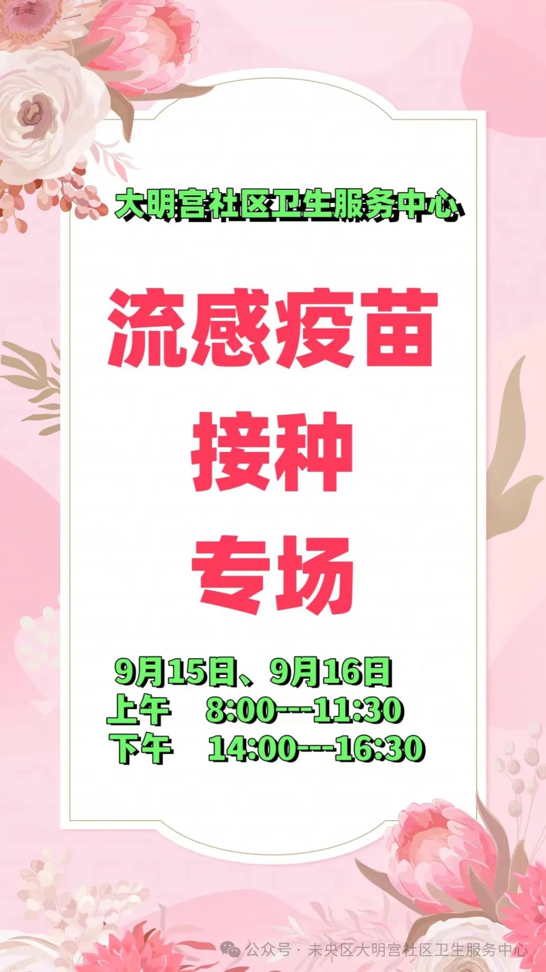 2dd8f369685af3d2a2fb270f48ce6828a8bc758d