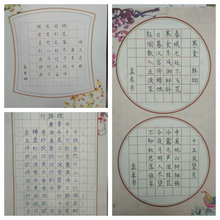 c66bcda063e006551fc45e70a55feffa61cacf47
