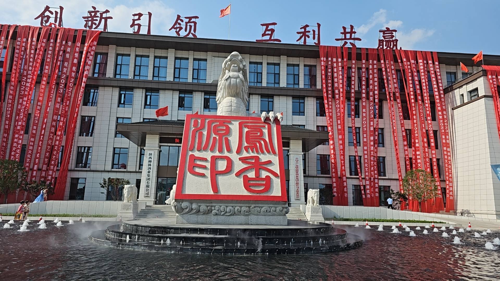 图示, 示意图&#10;&#10;中度可信度描述已自动生成:ver1