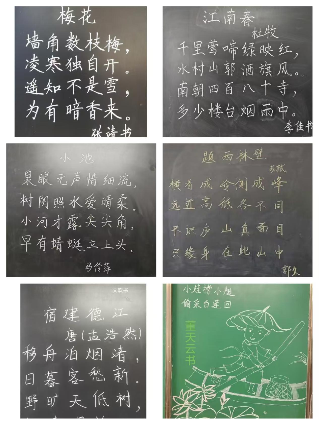 微信图片_20240913113454