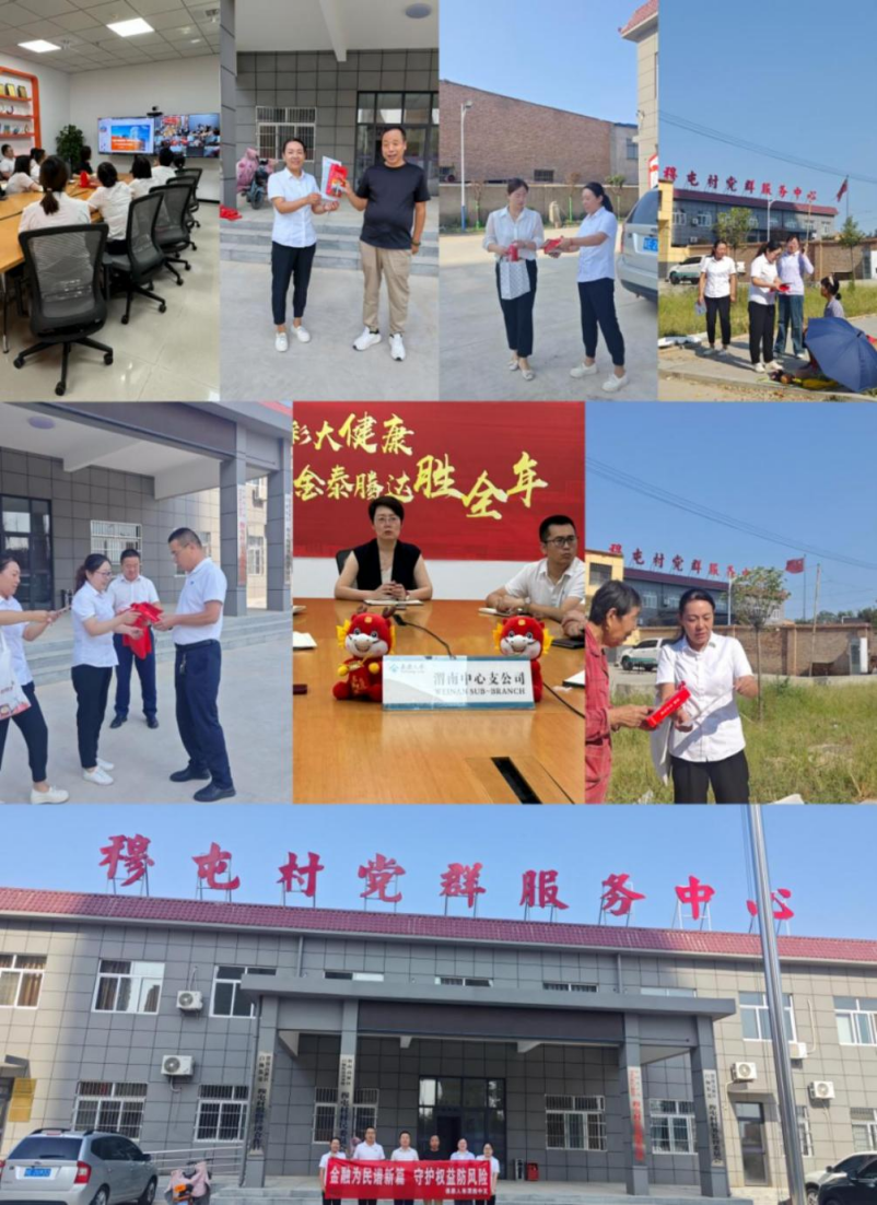 图片4