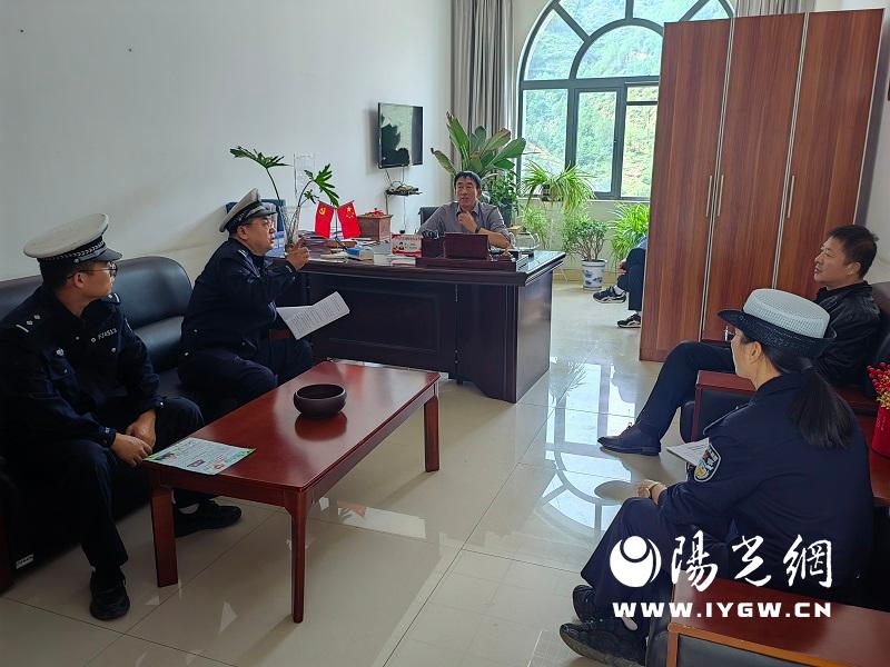 微信图片_20240913163310