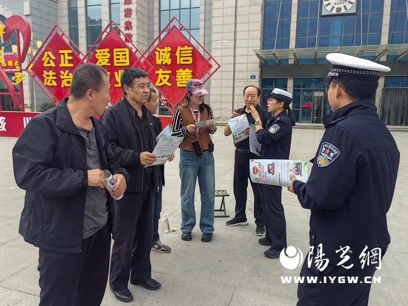 微信图片_20240913163303