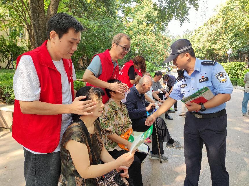 微信图片_20240911152412