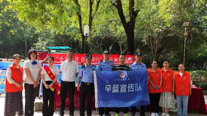 微信图片_20240911152341