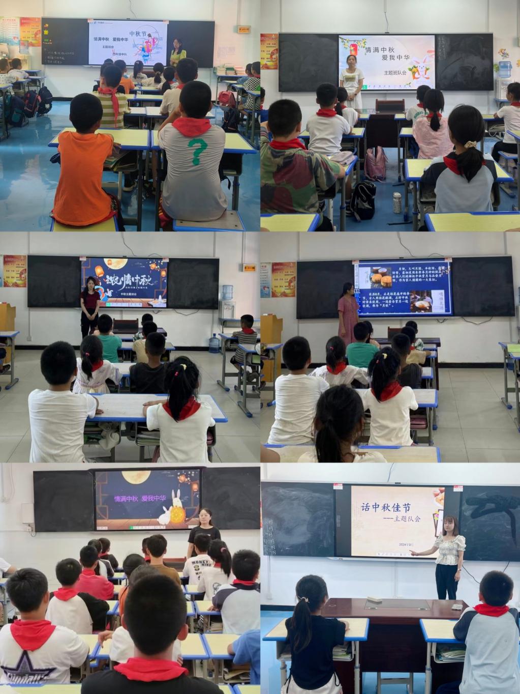微信图片_20240914125308.jpg
