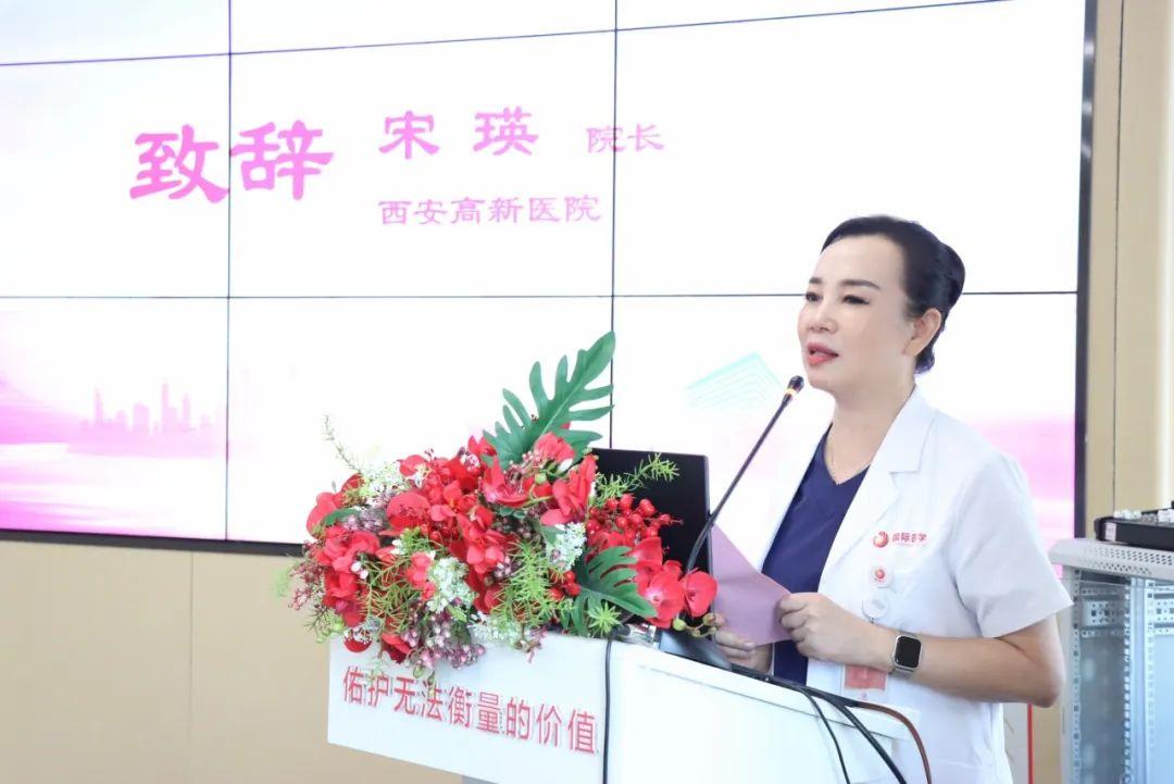 点击图片进入下一页