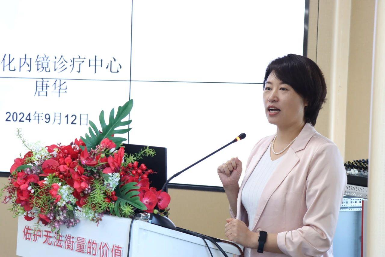 点击图片进入下一页