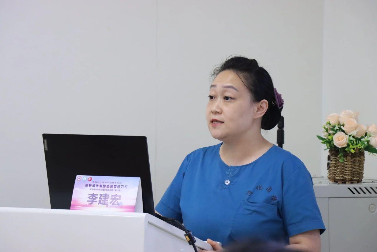 点击图片进入下一页