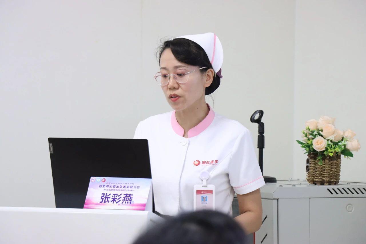 点击图片进入下一页