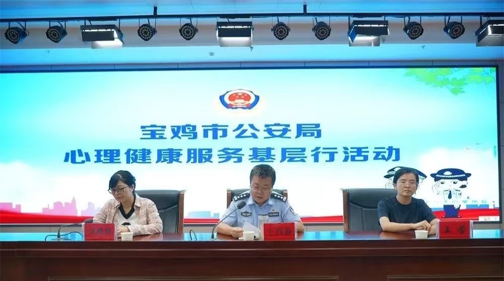 微信图片_20240914172542