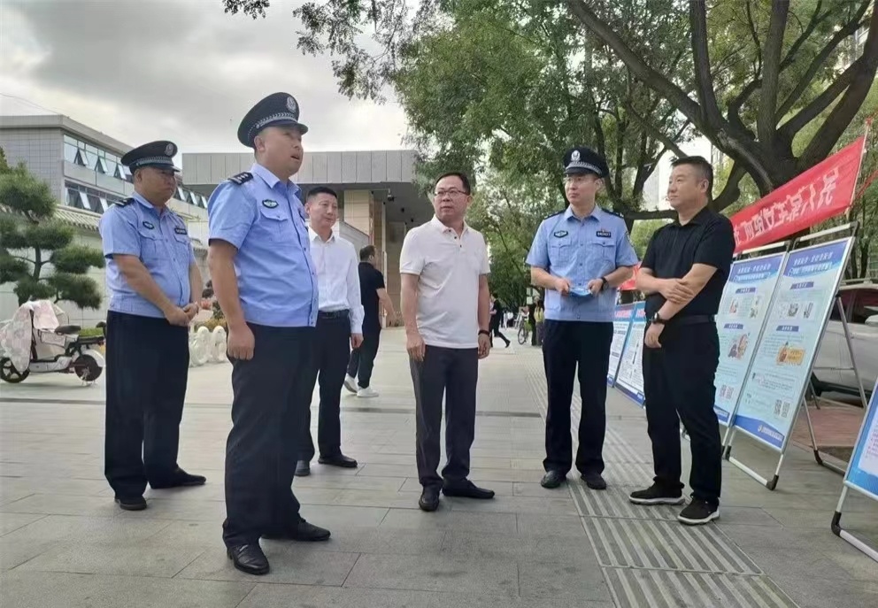 微信图片_20240914173156