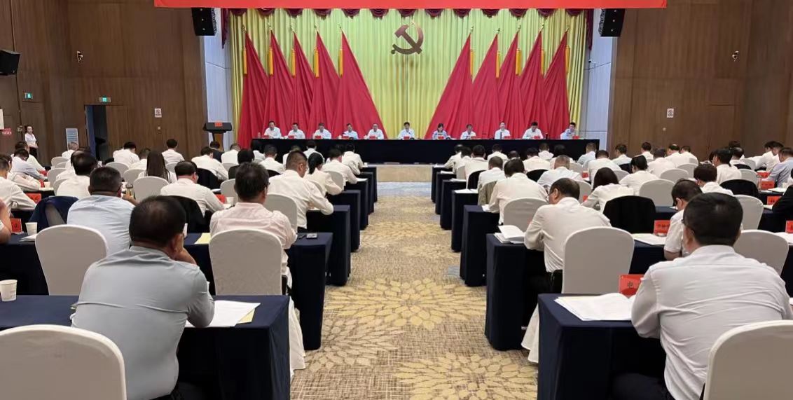 微信图片_20240914173651
