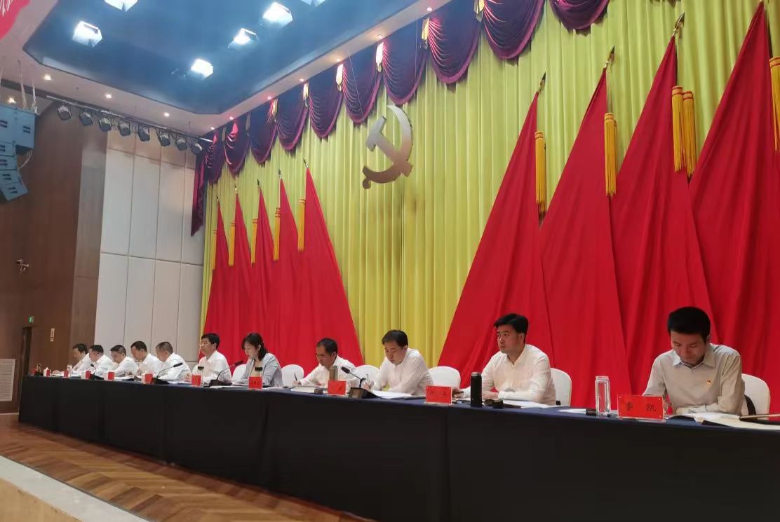微信图片_20240914173657