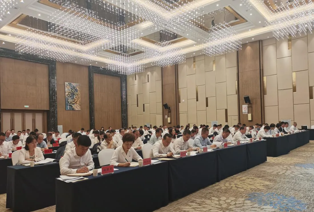 微信图片_20240914173702