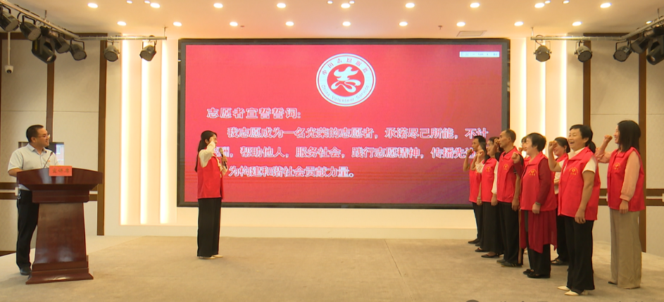 C:\Users\Administrator\Desktop\微信图片_20240914180210.png