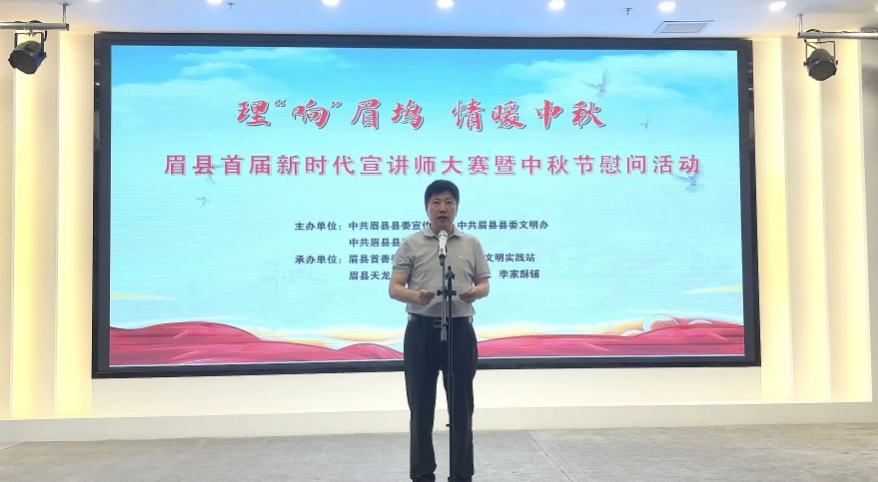 C:\Users\Administrator\Desktop\微信图片_20240914180220.png