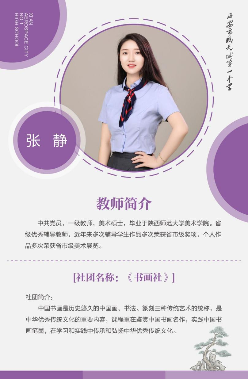 e4946841eb5a3c4285ef1fdca5508497c6e08f52