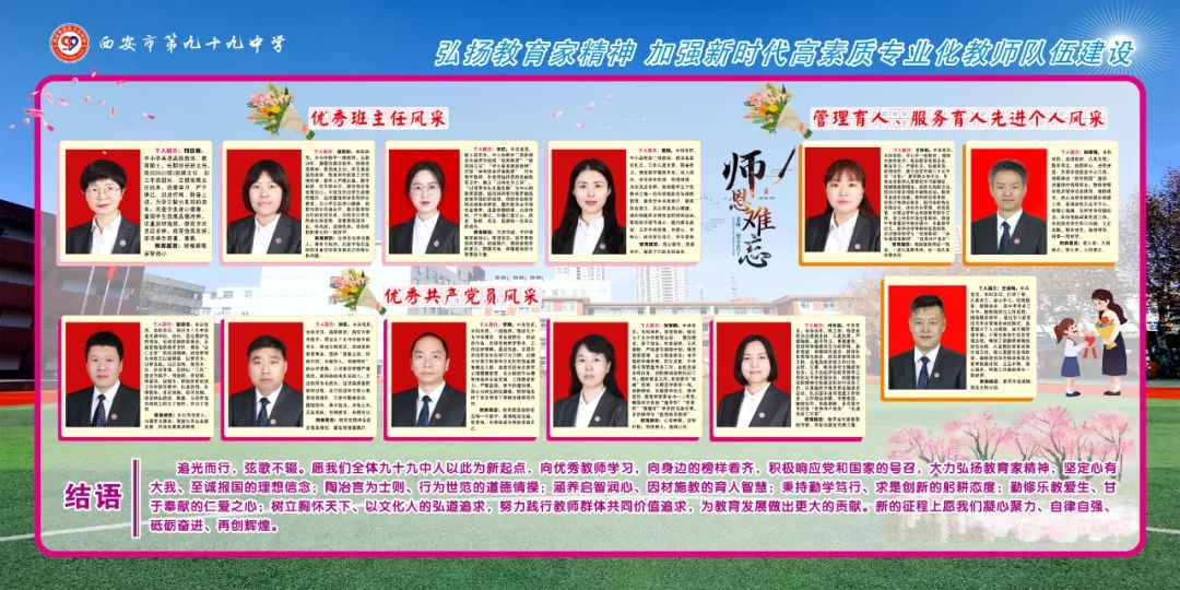 5110a7d542a897f7b16c58d2a4507571d6f1531e