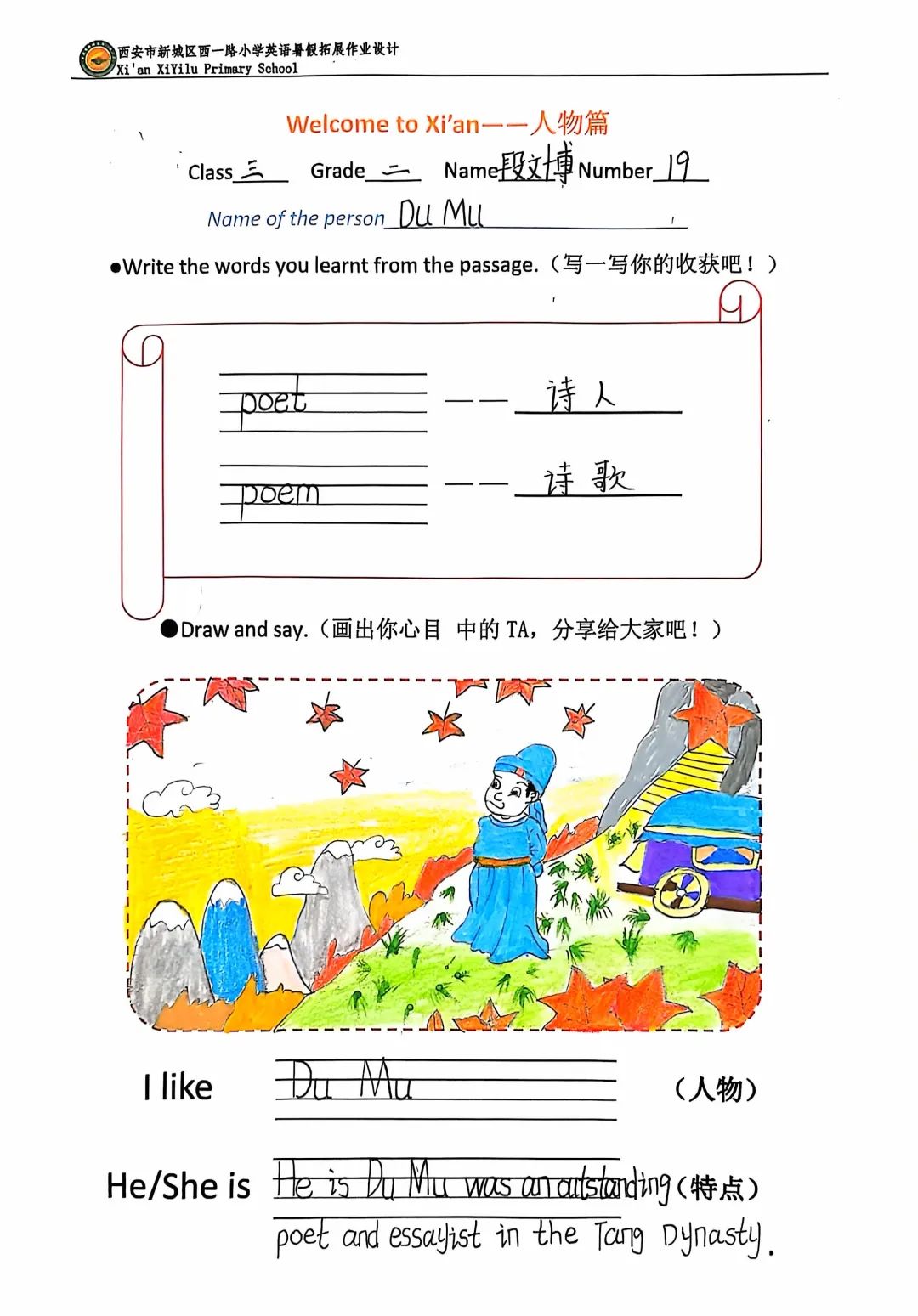 34ddf69eb215fcca1ca9a51066ff665b814af3a0