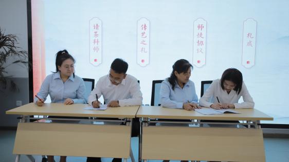 代表签协议