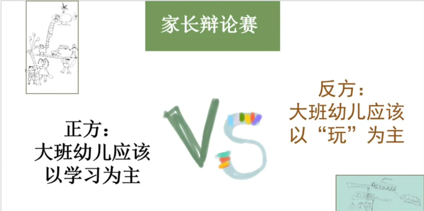 cf279323be2ffba189e29a49442e22b4df6dd3e5