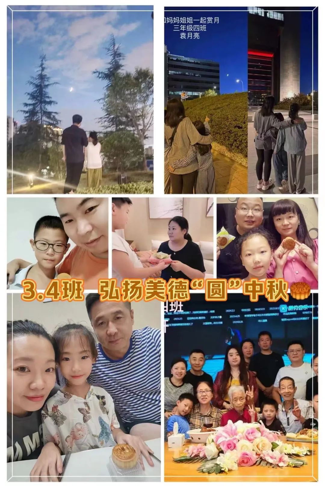 3cf45e63f374b109181a6bd46660e6432c9c04f5