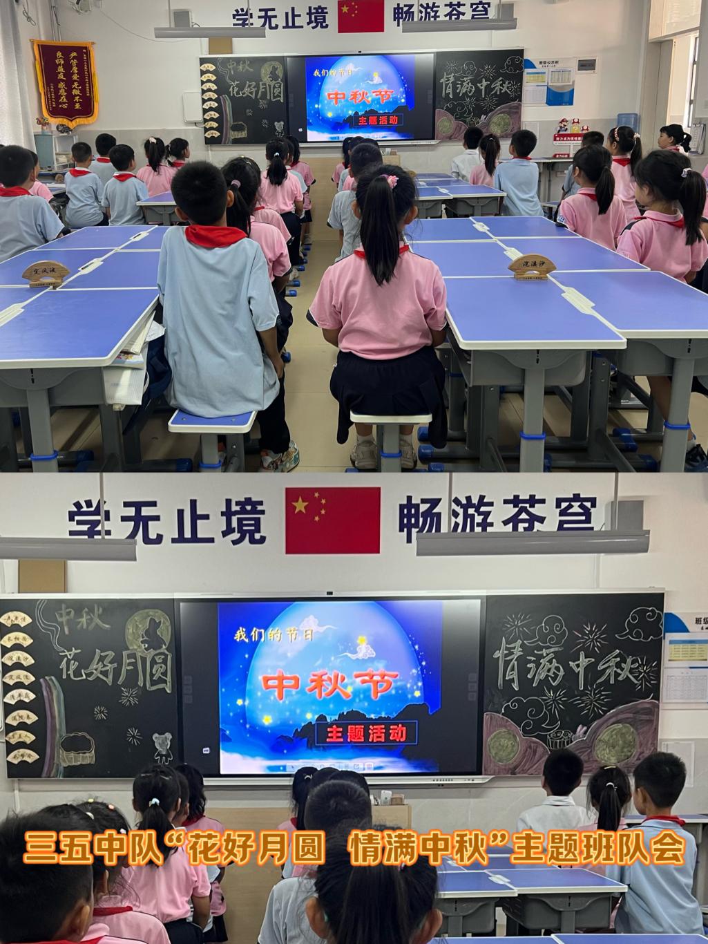 图片5