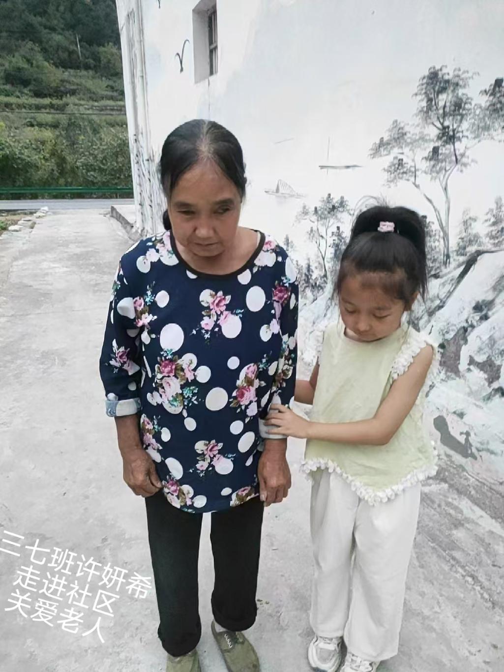 走进社区2