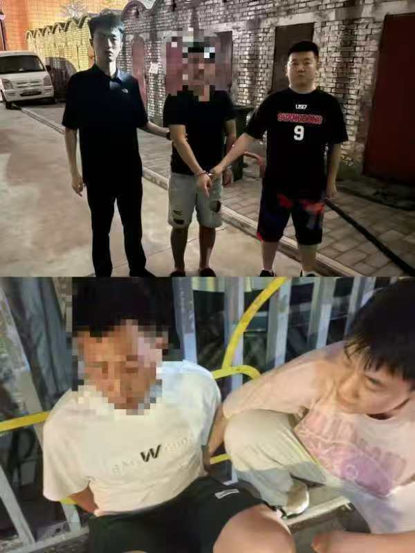 微信图片_20240919123541