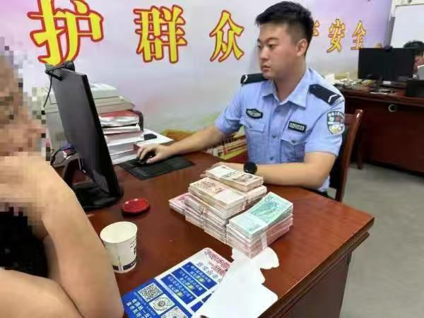 微信图片_20240919123549