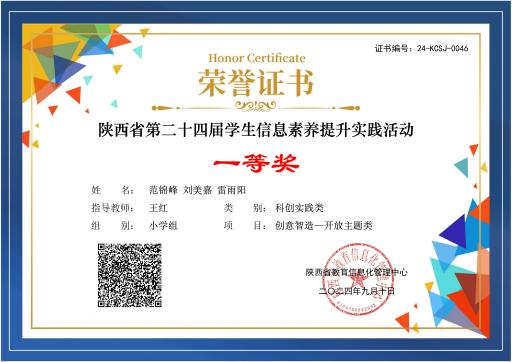 1cffab03ec2ed00bd66fddff9056b3ee94691438