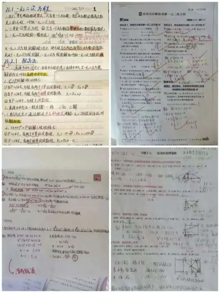 d81e65ca42d9e03bc336a80602e87898185339b4