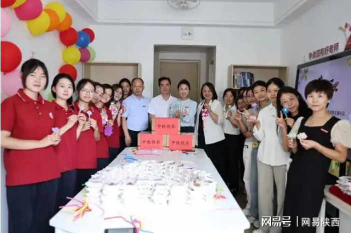 点击图片进入下一页