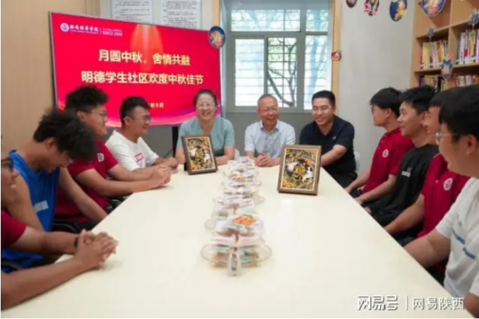 点击图片进入下一页