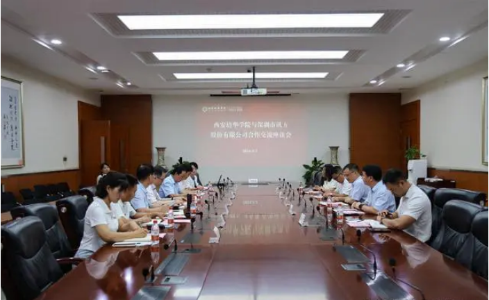 点击图片进入下一页