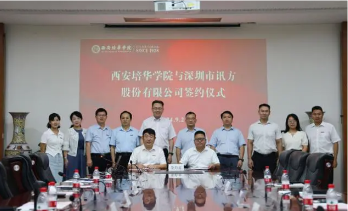 点击图片进入下一页