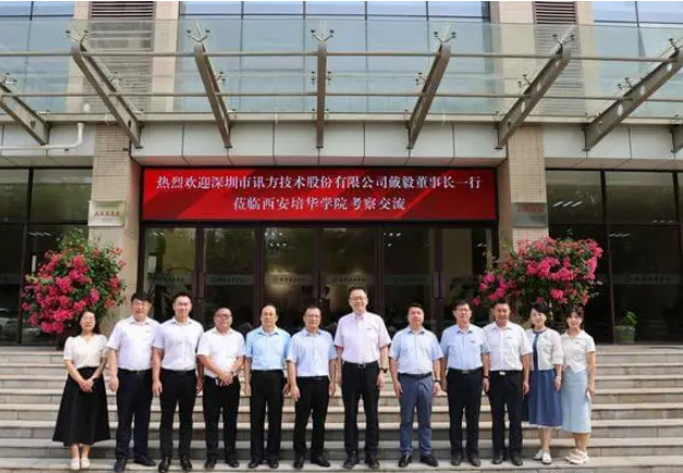 点击图片进入下一页