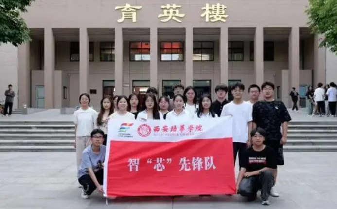 点击图片进入下一页