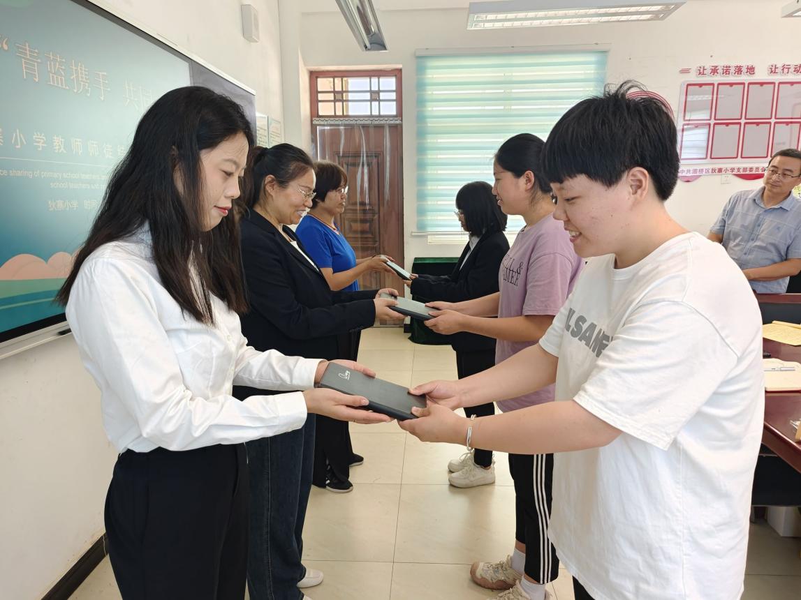 QQ图片20240918130704