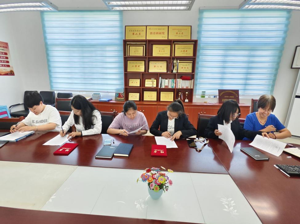 QQ图片20240918130704