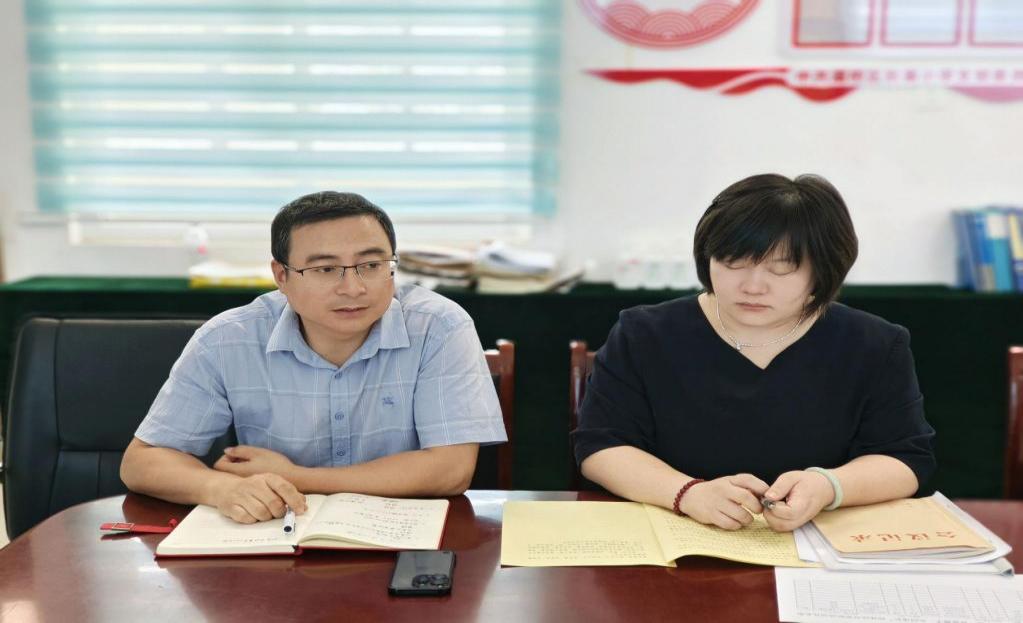 QQ图片20240918130704