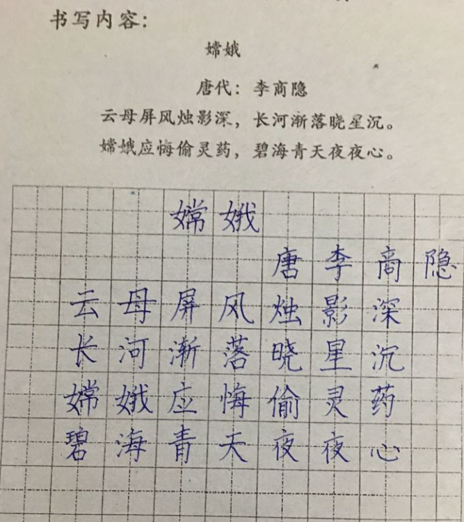 c460d69736038e19b23a3e91a9d8f11