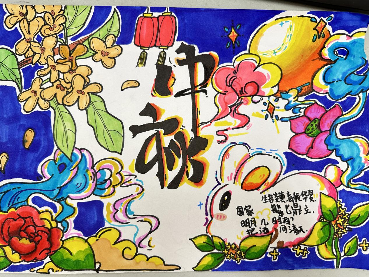 微信图片_20240918123235