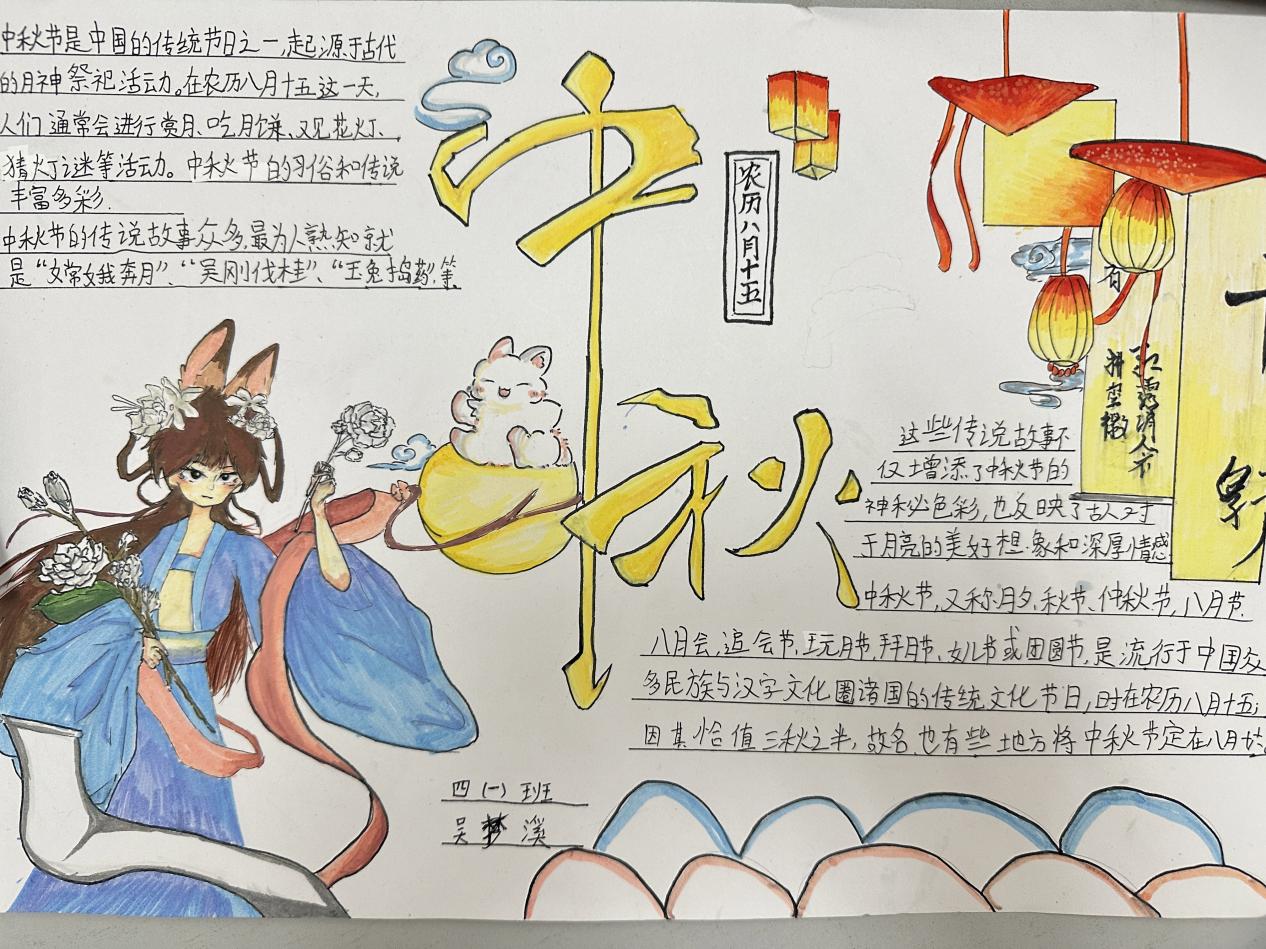 微信图片_20240918123251