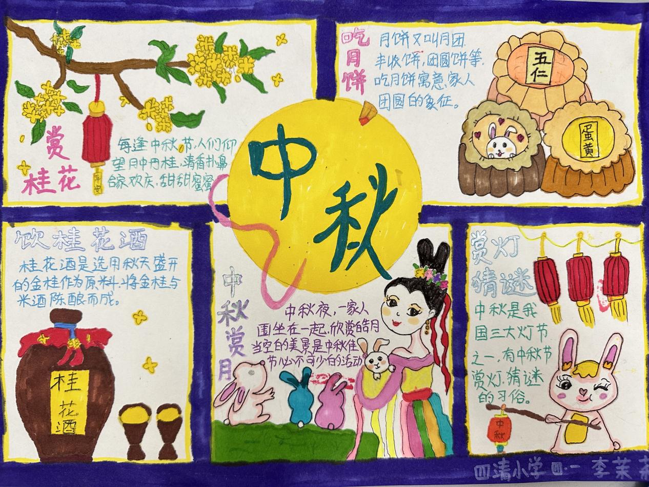 微信图片_20240918123259